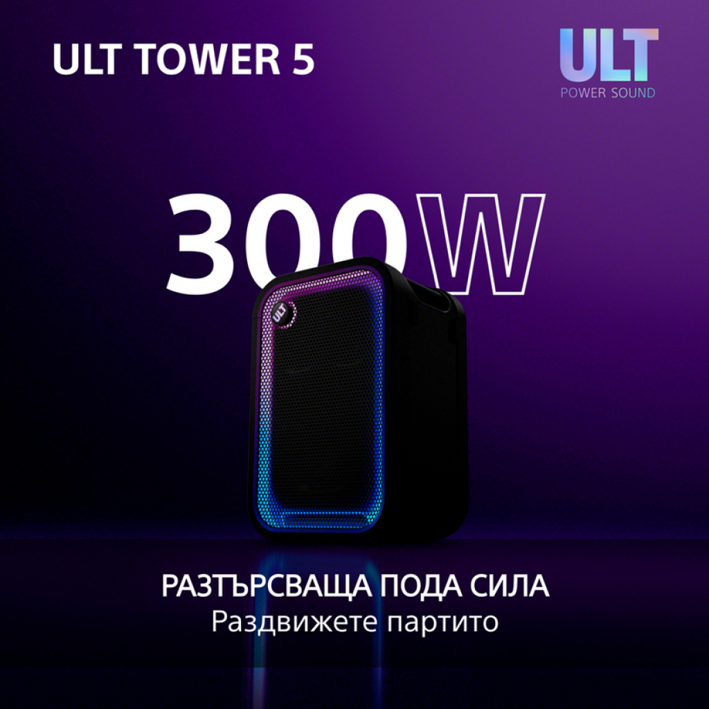 Аудио система Sony SRS-ULT500 ULT TOWER 5